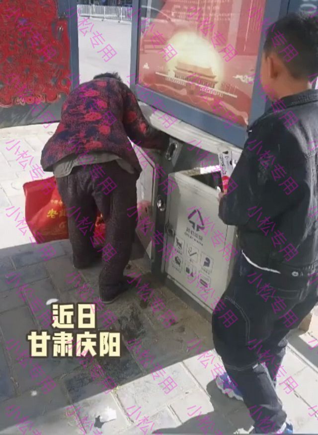 VR彩票男孩给老奶奶送面包没想到她直接丢进垃圾桶孩子转身就哭了