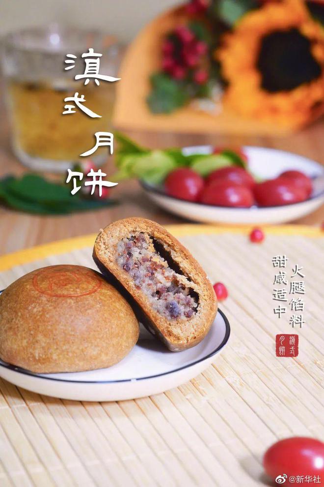 VR彩票月饼地图来了！说吧你爱吃哪种？还有这些“月饼股”(图5)