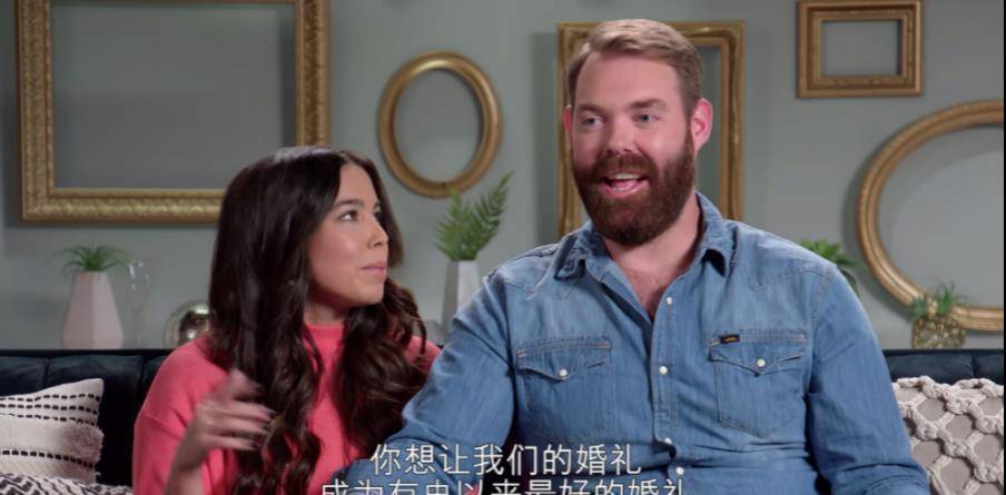 VR彩票《办婚礼还是买房》面包和面包应该选哪个？(图5)