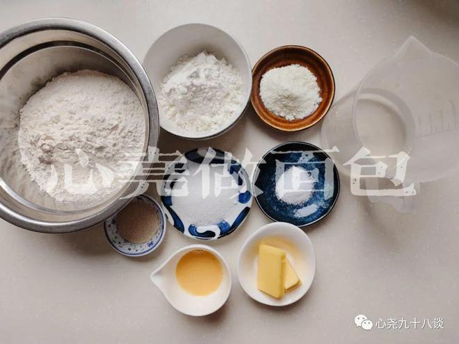 简单而又营养的黄油奶香葡萄干面包非常适合早餐让一整天都脆甜起来VR彩票(图6)