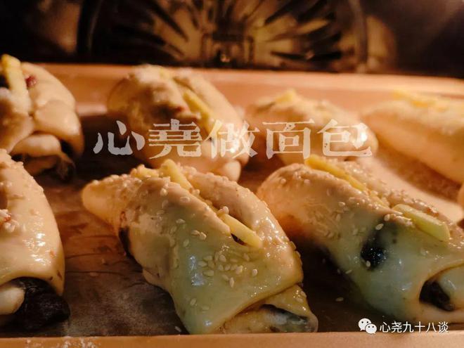 简单而又营养的黄油奶香葡萄干面包非常适合早餐让一整天都脆甜起来VR彩票(图8)