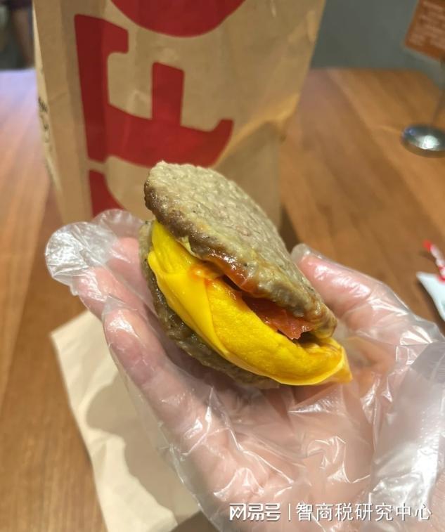 万圣节的肯德基食客怨气比鬼VR彩票大？(图7)