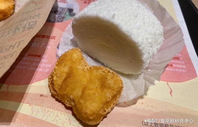 万圣节的肯德基食客怨气比鬼VR彩票大？(图8)