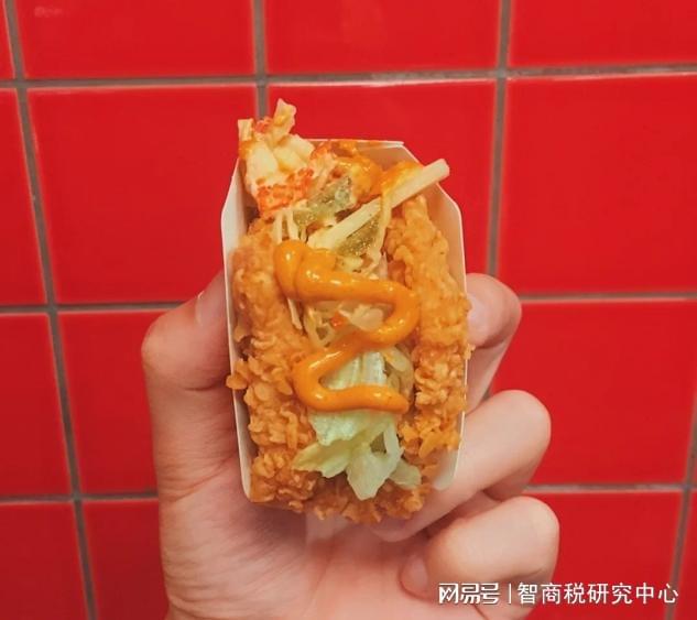 万圣节的肯德基食客怨气比鬼VR彩票大？(图10)