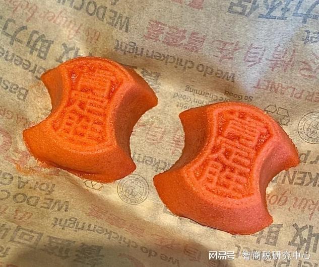 万圣节的肯德基食客怨气比鬼VR彩票大？(图9)