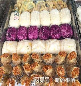 儿时的美食回忆！重庆这家米糕店值得推荐！米糕真的好好吃VR彩票(图1)