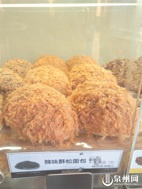 假肉松面包被曝光后 85度C将相关面包VR彩票改名“酥松”