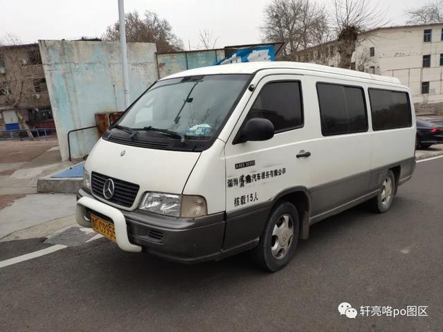 欧式面包伊斯坦纳的前序 丨 双龙商务车SssangYonVR彩票g MB100(图1)