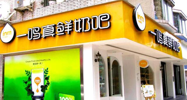 VR彩票撼动浙江早餐铺子的是这家卖面包的奶吧(图3)