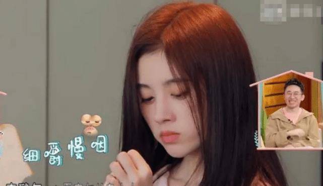 VR彩票面包嚼36下不算啥再看鞠婧炜吃吐司的方法一般人真接受不了(图1)