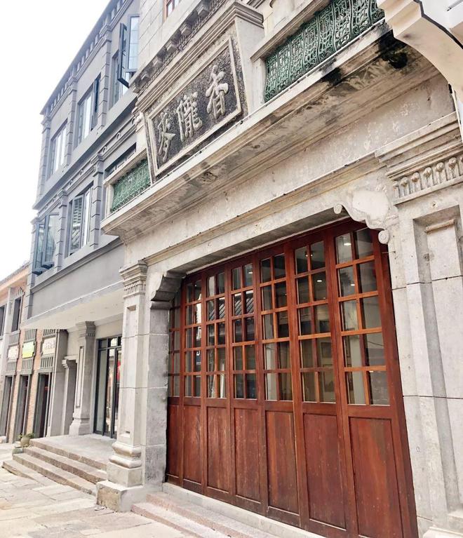 VR彩票安徽人游安徽 麦陇香：夏垅风来饼饵