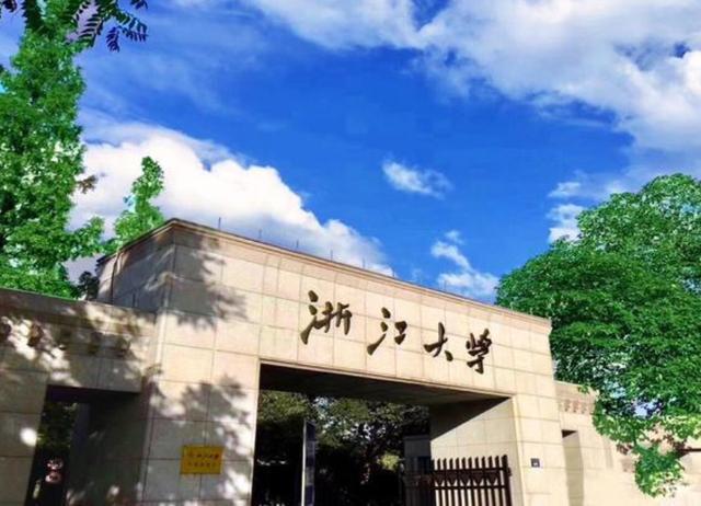 VR彩票浙大学霸黄晓斌：“本硕连读”7年医学院毕业却去卖面包(图13)