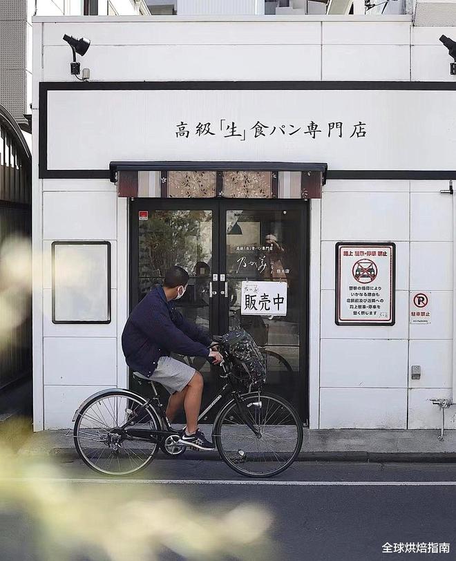 单日VR彩票可以卖出55000条的生吐司「乃が美」从年破百亿到如今连续闭店！(图19)