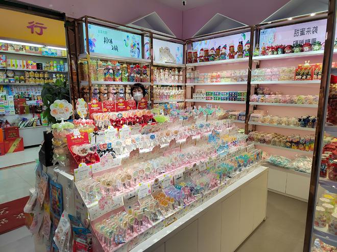 广州市场采购贸易方式出口预包装食品试点启动VR彩票
