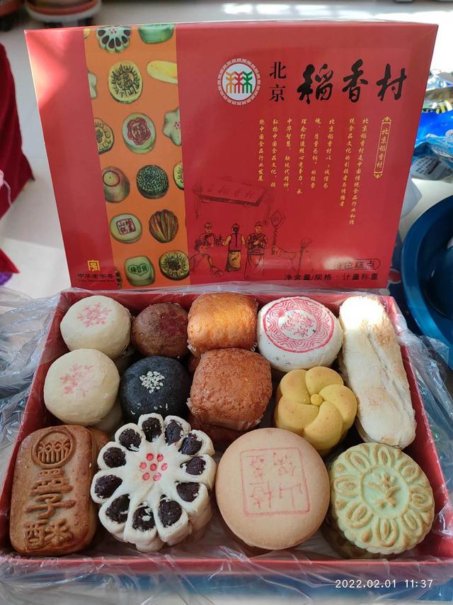 VR彩票我最喜欢的十种糕点