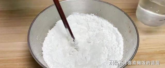 萝卜的全新吃法搭配粘米粉做成糕点说是买VR彩票来的都有人信