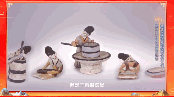 VR彩票馋了馋了！唐代“社牛”小姐姐教你做点心！(图2)