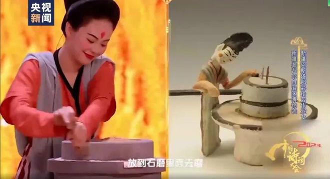 VR彩票馋了馋了！唐代“社牛”小姐姐教你做点心！(图4)