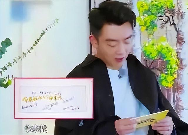 30块钱养8个人郑恺上演追妻大戏却用真诚迎来了面包与爱情VR彩票(图1)