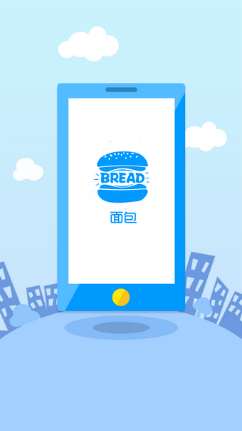 VR彩票面包app官方(图1)