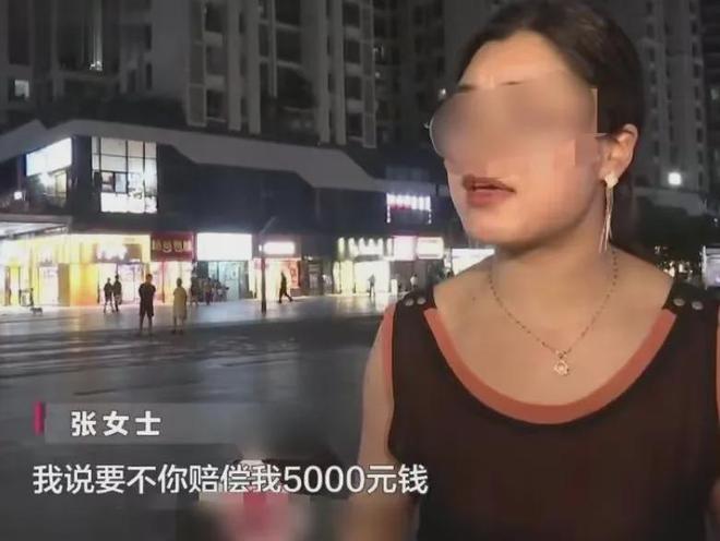 VR彩票贵州贵阳张婷在超市购买一袋面包本想给小孩吃但开车回家的路上自己嘴馋吃了几口(图1)