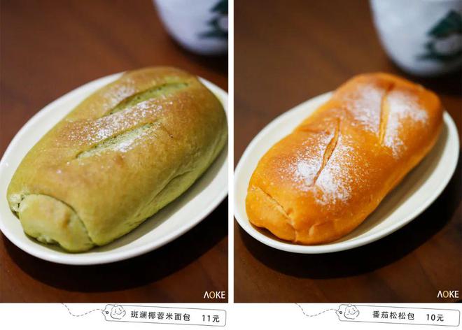 甘愿沉溺进日式VR彩票米面包的温柔乡松软甜蜜！(图8)