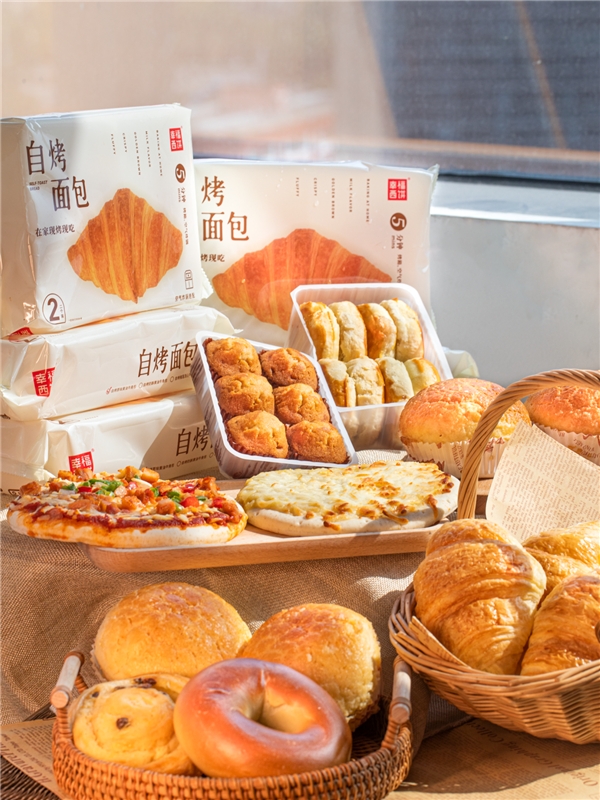 VR彩票新年新气象！幸福西饼自烤面包将扩展版图再建两大自烤烘焙生产基地(图2)