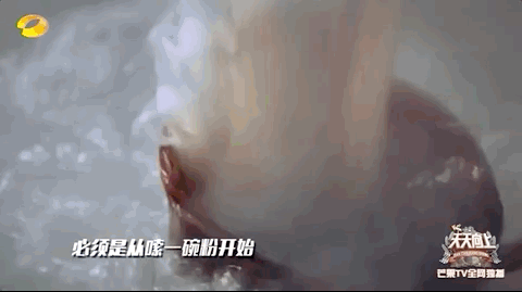 VR彩票长沙高铁1h省内最懂吃的常德靠“克”粉迎来高光(图9)
