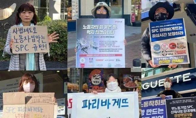 VR彩票面包女工被机器绞死公司竟然在葬礼上送来面包？(图2)