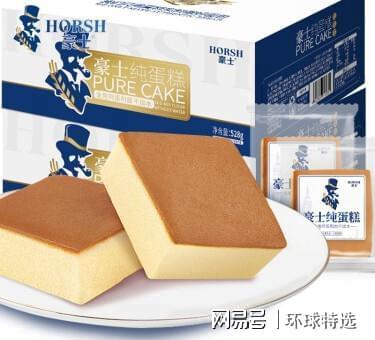 豪士面包良心品质颠覆传统为早餐营养VR彩票加分(图1)