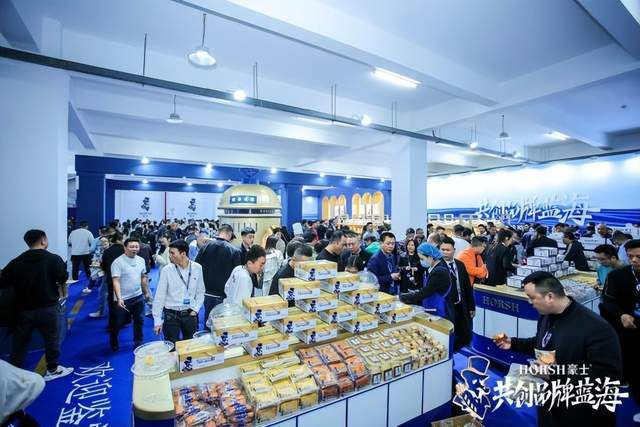 VR彩票食品展会网：豪士面包携多款新品亮相成都糖酒会(图1)