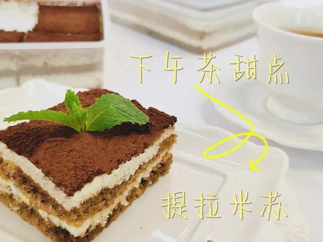 VR彩票全网都爱吃的甜品！香滑绵柔味蕾爆炸浓郁芝士入口即化！(图6)
