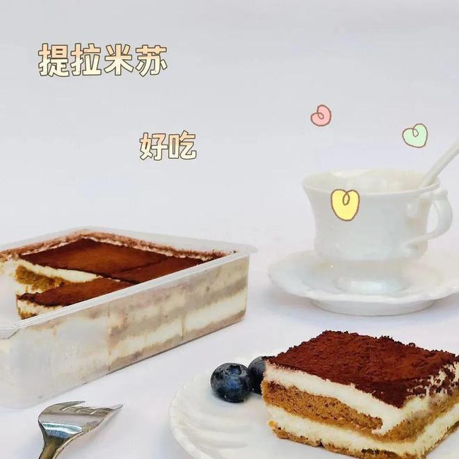 VR彩票全网都爱吃的甜品！香滑绵柔味蕾爆炸浓郁芝士入口即化！(图10)