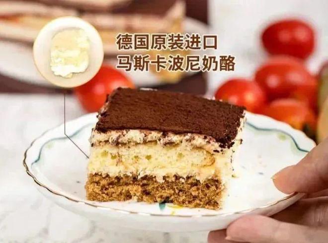 VR彩票全网都爱吃的甜品！香滑绵柔味蕾爆炸浓郁芝士入口即化！(图8)