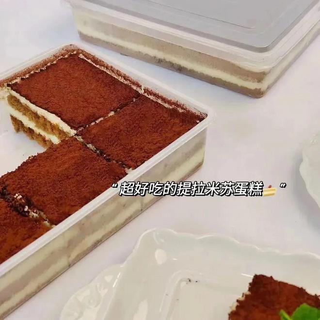 VR彩票全网都爱吃的甜品！香滑绵柔味蕾爆炸浓郁芝士入口即化！(图14)