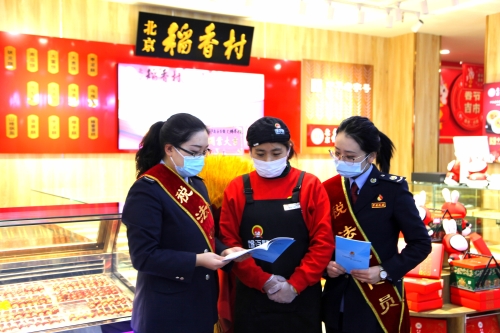 葫芦岛税VR彩票务：税务春风助“老字号”换新颜