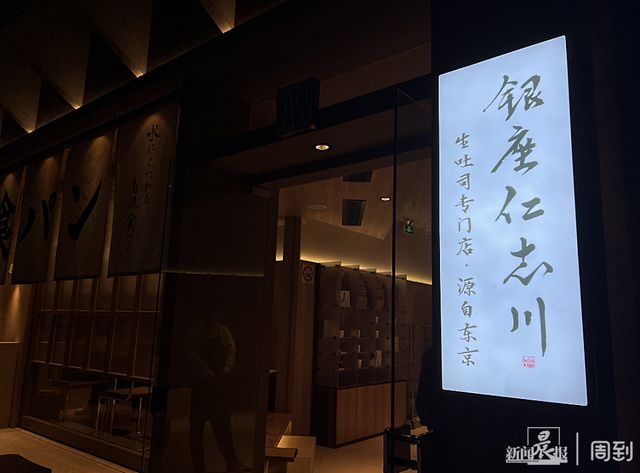 卖98元的面包“一片难求”？黄牛阿姨爷叔都来轧闹猛VR彩票有市民早上6点来排队！(图10)