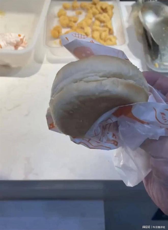 VR彩票什么？15元买汉堡只有面包没有肉？(图1)