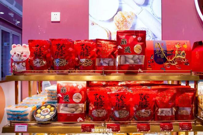 VR彩票老牌西点送蛋糕啦！新店开业还有5折优惠！龙城西点太“惠”了