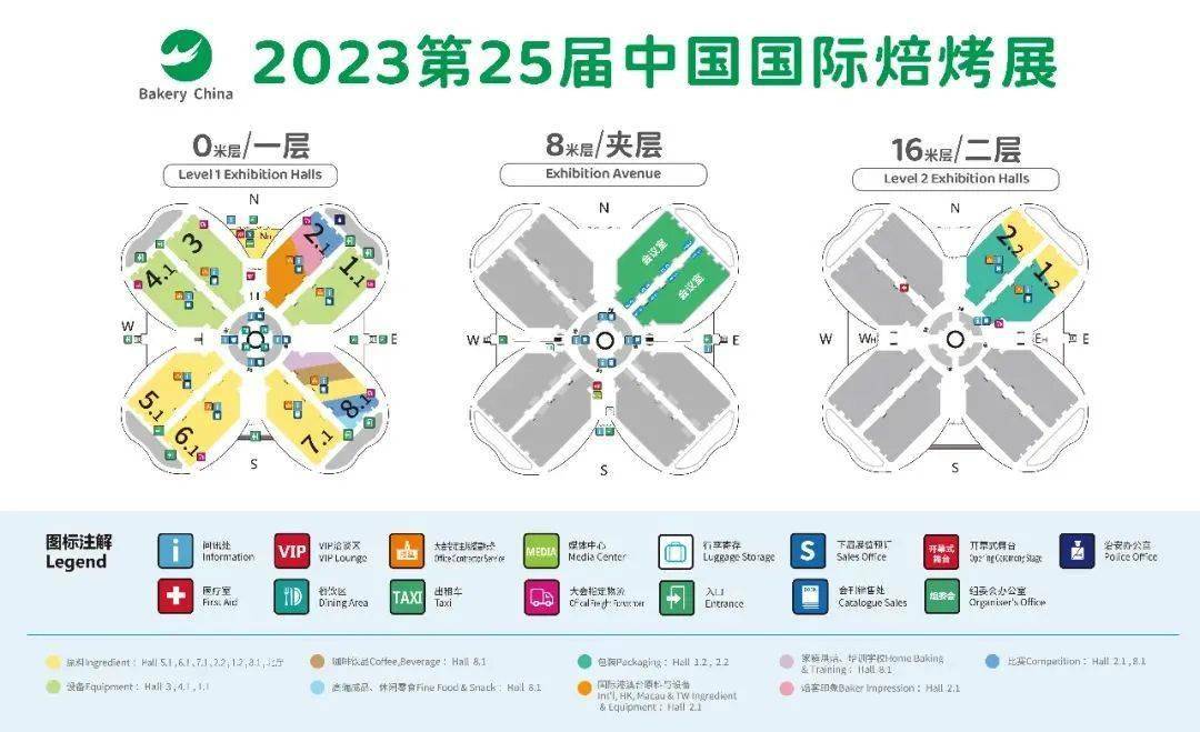 VR彩票蛋糕、咖啡、面包……香香甜甜的这些在这里全都有快来品尝(图3)