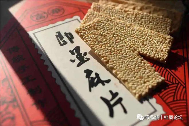 即墨麻片承载着许多人儿时VR彩票的记忆(图7)