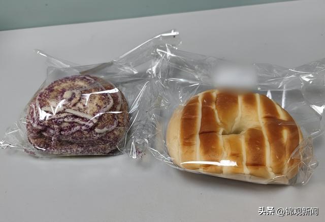 “剩菜VR彩票盲盒”你开过没有？记者带你实地探访(图2)