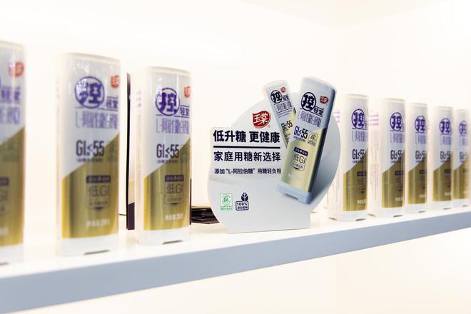 VR彩票花菜、桔子、玉米、西瓜……凑近看竟然都是包子！2023上海国际糖酒食品交易会太拼了(图6)