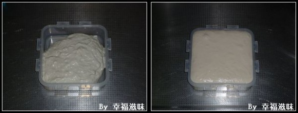 VR彩票面包的做法_面包怎么做_萌小易_美食杰(图1)