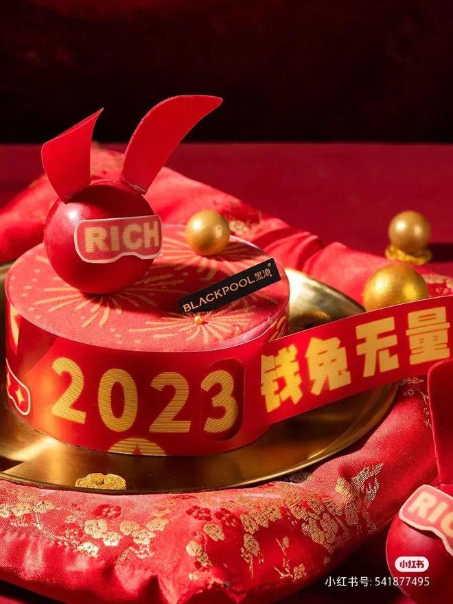 错过VR彩票了上半年烘焙人的下半年热点怎么追！(图10)