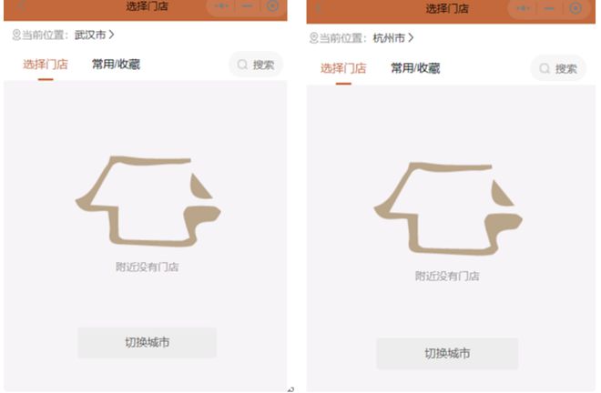 VR彩票门店全关卖房抵债！烘焙界第一股最终迎来了破产结局？(图12)