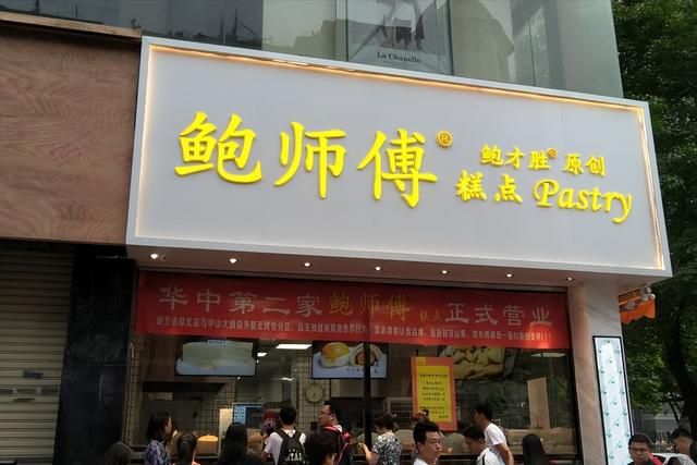 你爱的网红都被江西人拿捏VR彩票着(图14)