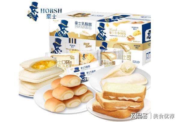 VR彩票如何做一块优质好面包？豪士烘焙告诉你(图1)