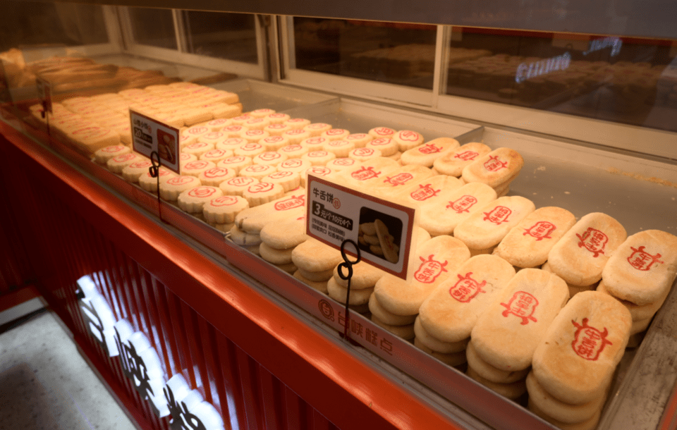 台峡糕点：以严谨的标准体系保障食品VR彩票安全(图2)