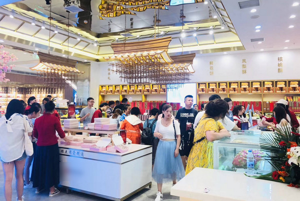 国潮中式糕点排名不错的品牌推VR彩票荐(图2)